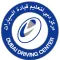 DDC INSTRUCTOR