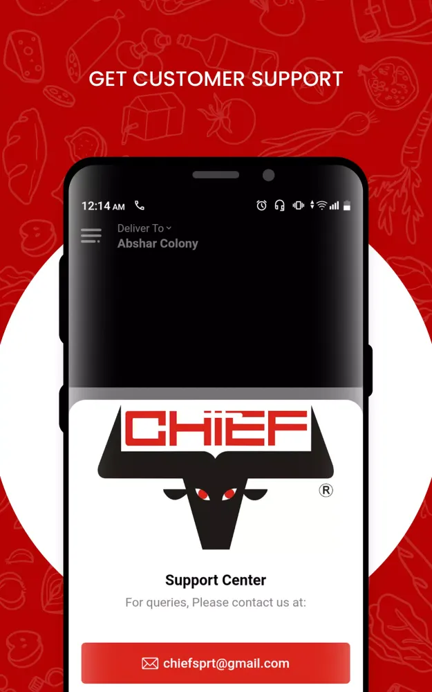 Скриншоты Chief