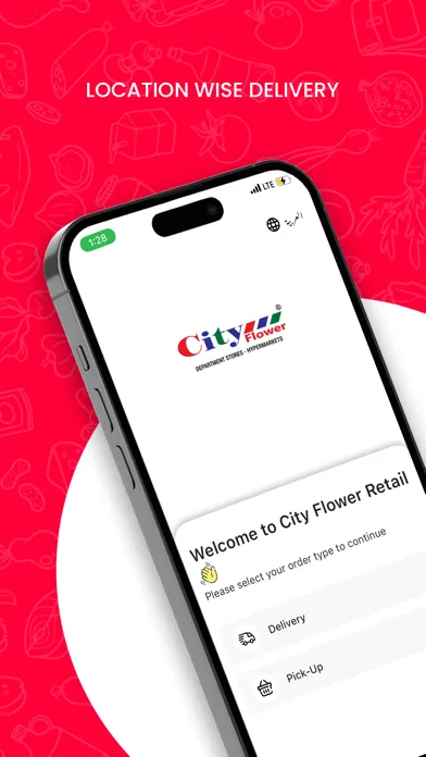Скриншоты City Flower Retail