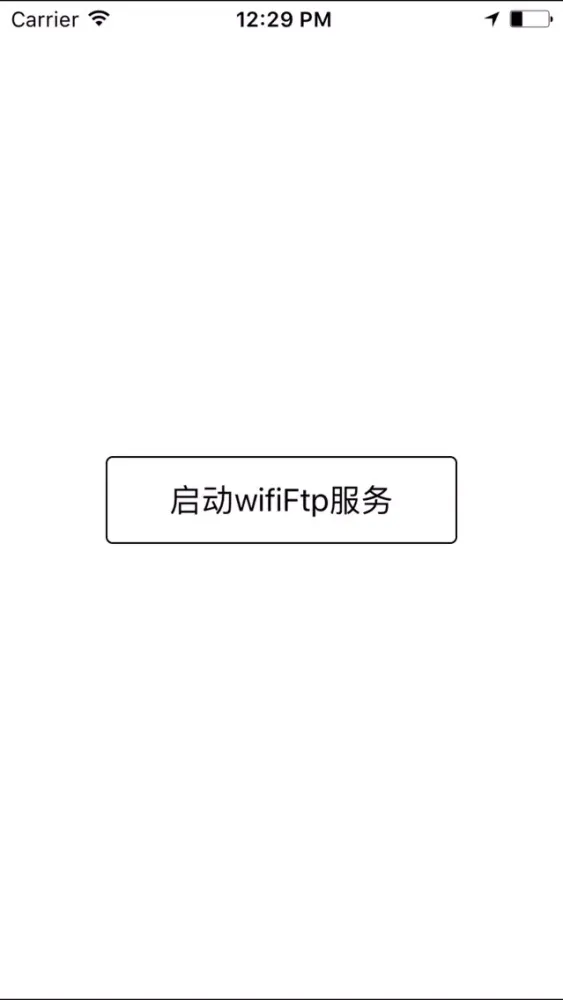 mini FtpServer سکرین شاٹس