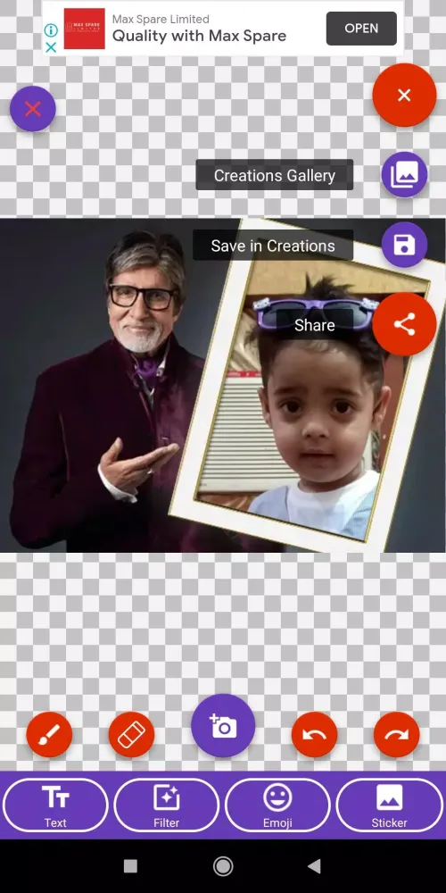 Tangkapan layar Bollywood Photo Frames Editor: