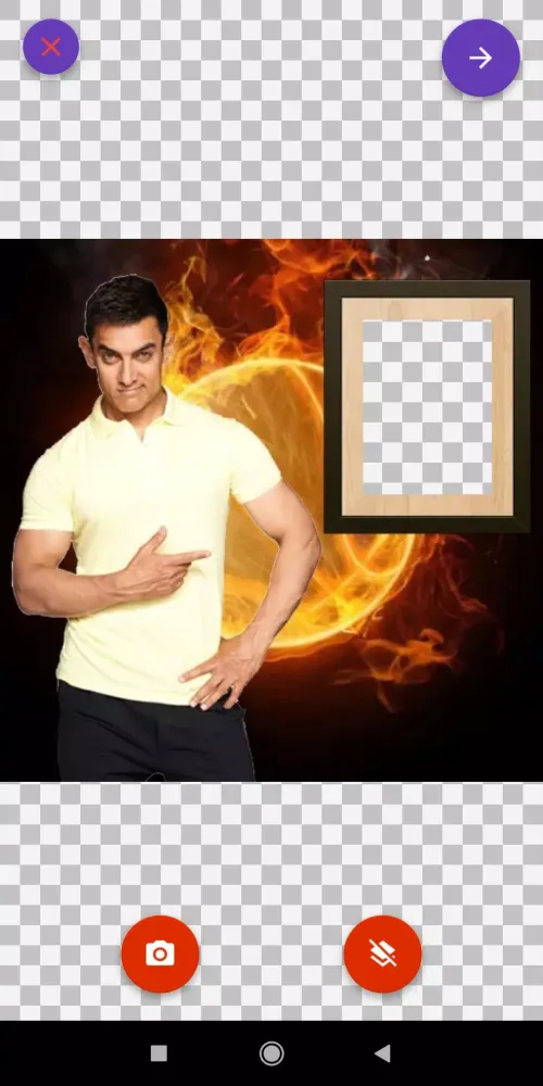 Tangkapan layar Bollywood Photo Frames Editor: