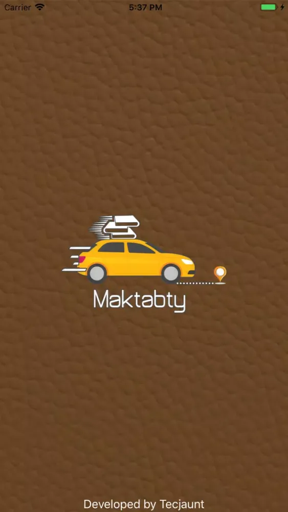 Maktabty स्क्रीनशॉट