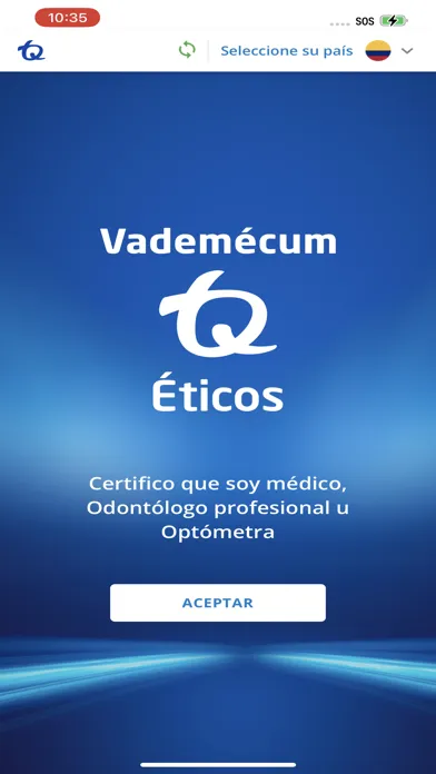 Vademécum TQ應用截圖