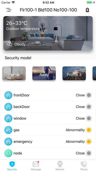 صور eHome Pro