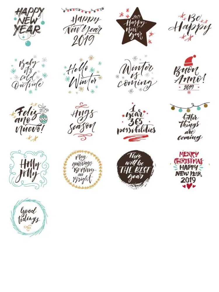 Happy New Year 2020! Cheers! iPad 應用截圖