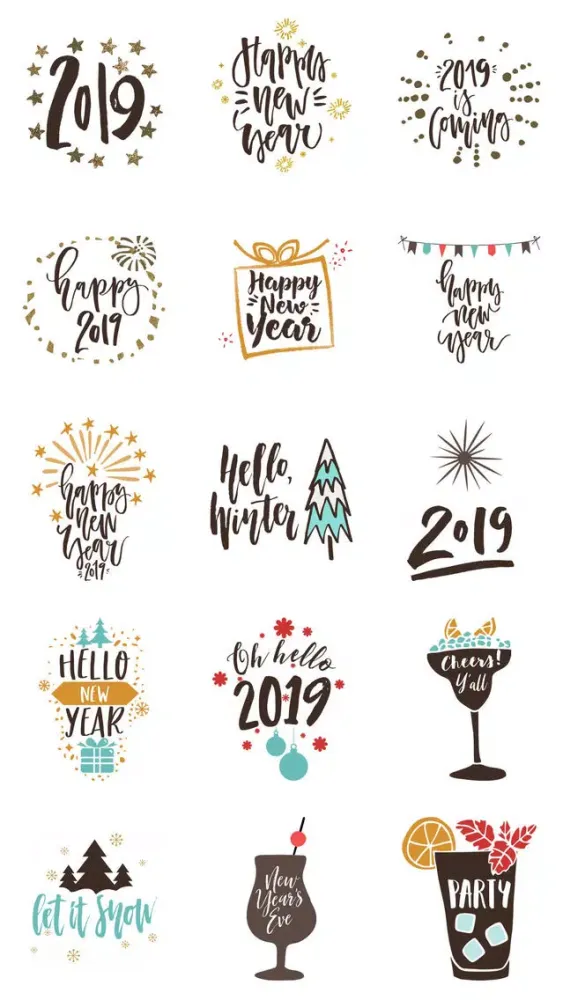 Happy New Year 2020! Cheers!應用截圖