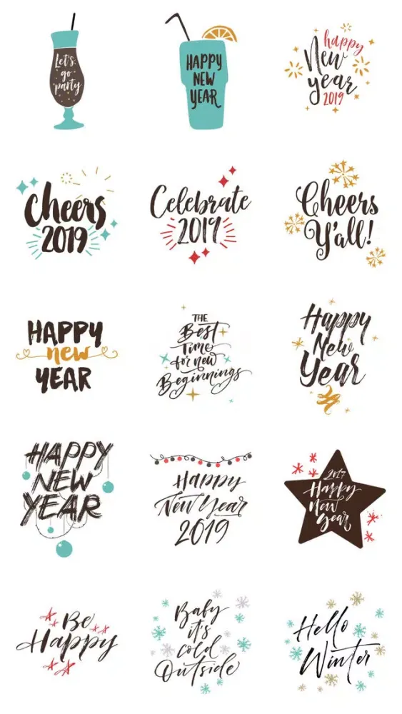 Happy New Year 2020! Cheers!應用截圖