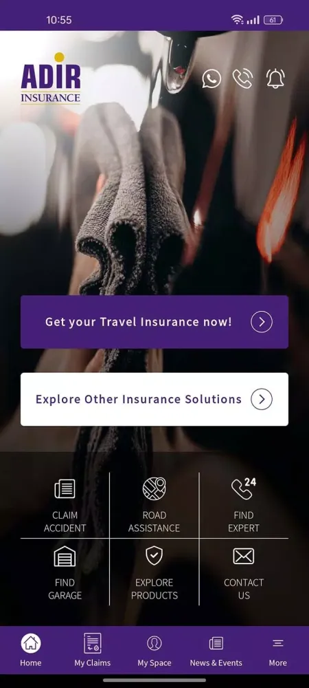 ภาพหน้าจอของ ADIR Insurance