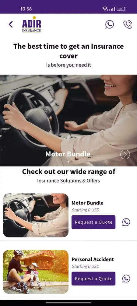 ภาพหน้าจอของ ADIR Insurance