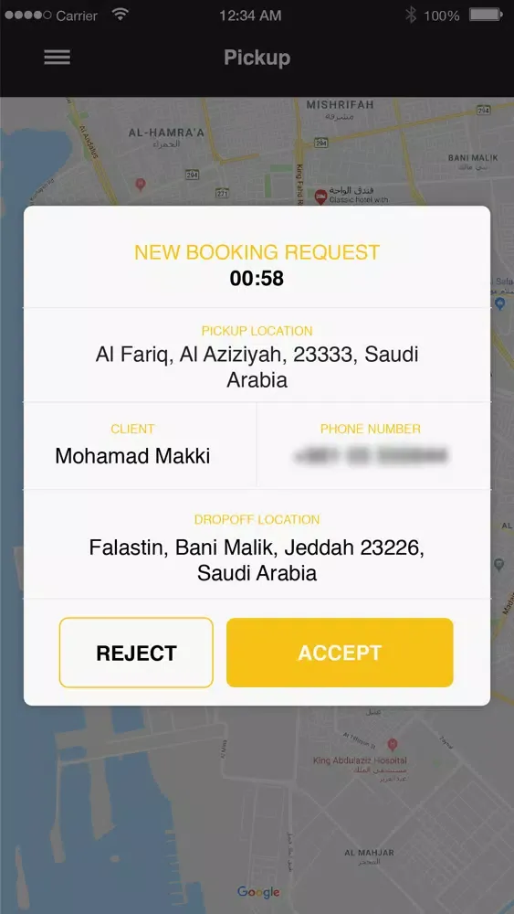 Tangkapan skrin Ezdan Taxi Driver
