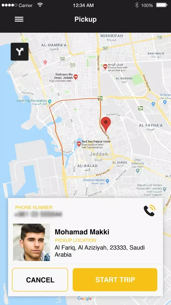 Tangkapan skrin Ezdan Taxi Driver