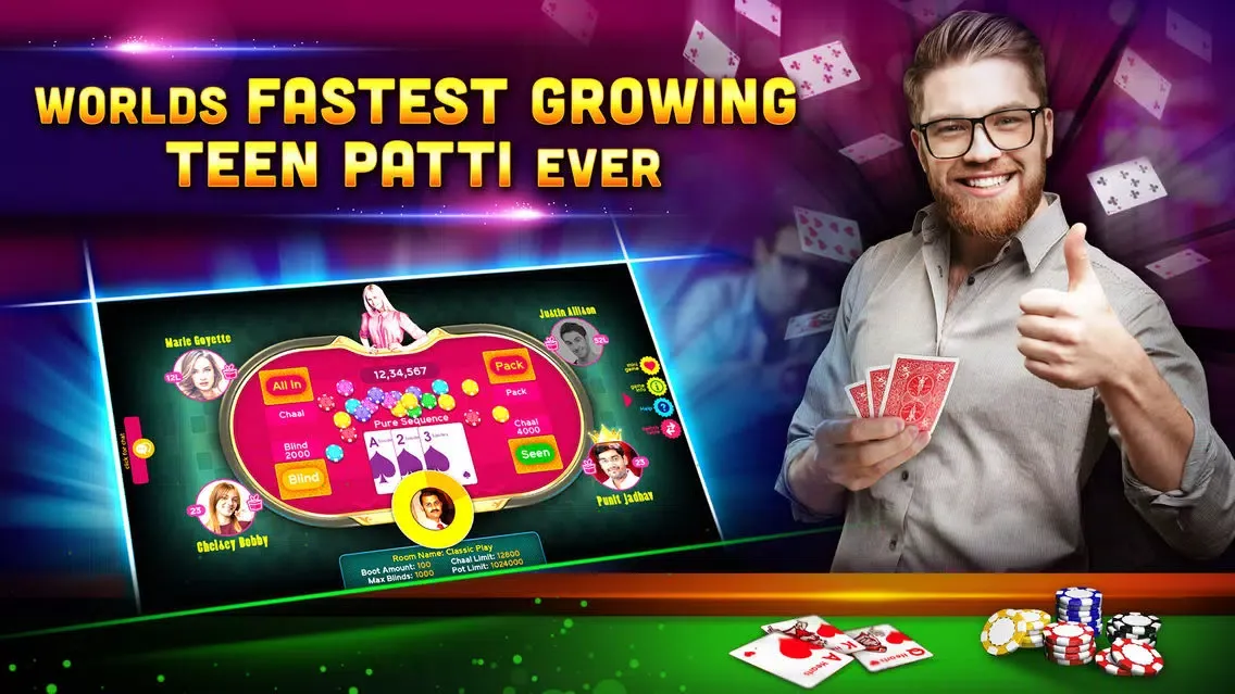 Teen Patti Platinum Screenshots
