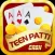 Teen patti Cash