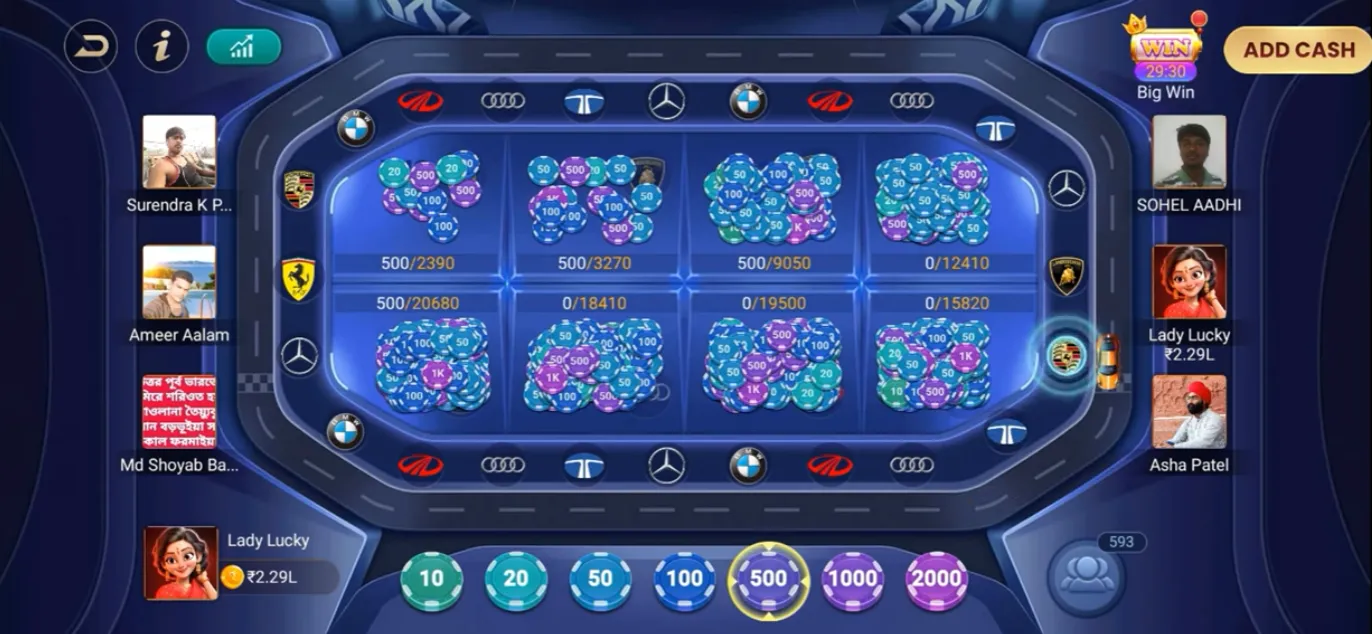 Teen Patti Cash Screenshots