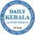 Daily Kerala Lotto Results
