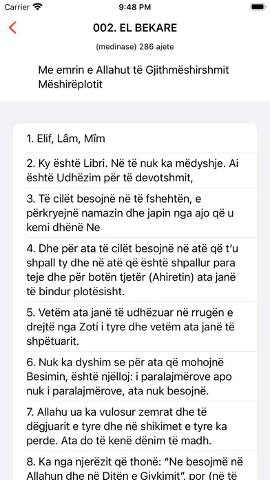 Tefsir Kurani应用截图