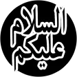Kata-Kata Islami (WAStickerApp
