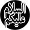 Kata-Kata Islami (WAStickerApp