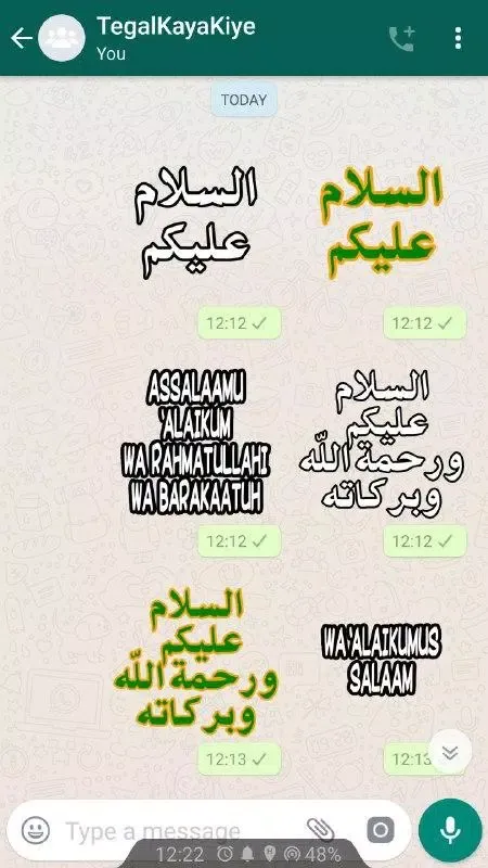 Kata-Kata Islami (WAStickerApp应用截图