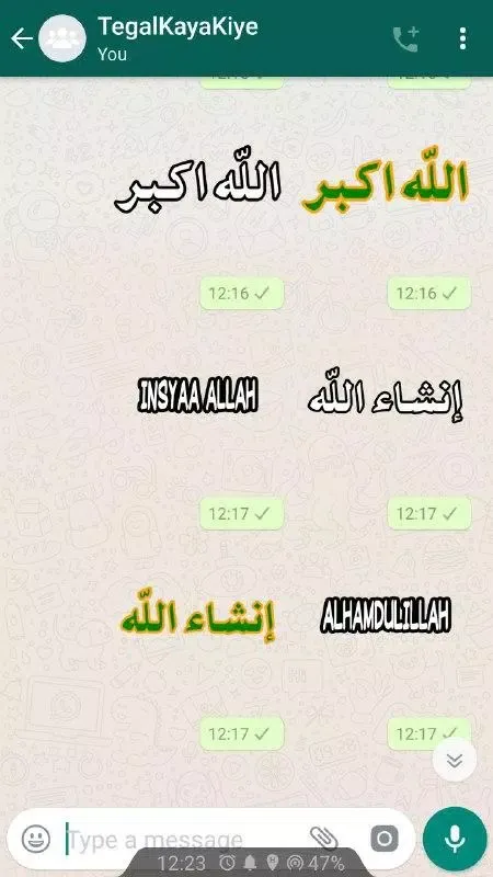 Kata-Kata Islami (WAStickerApp应用截图