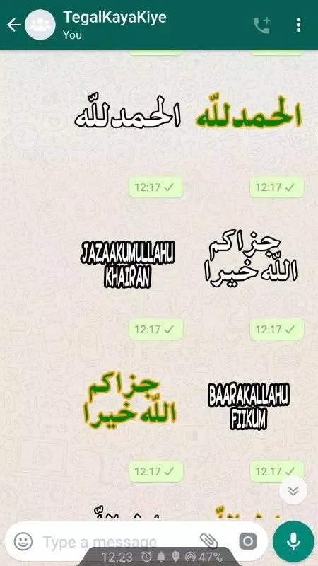 Kata-Kata Islami (WAStickerApp应用截图