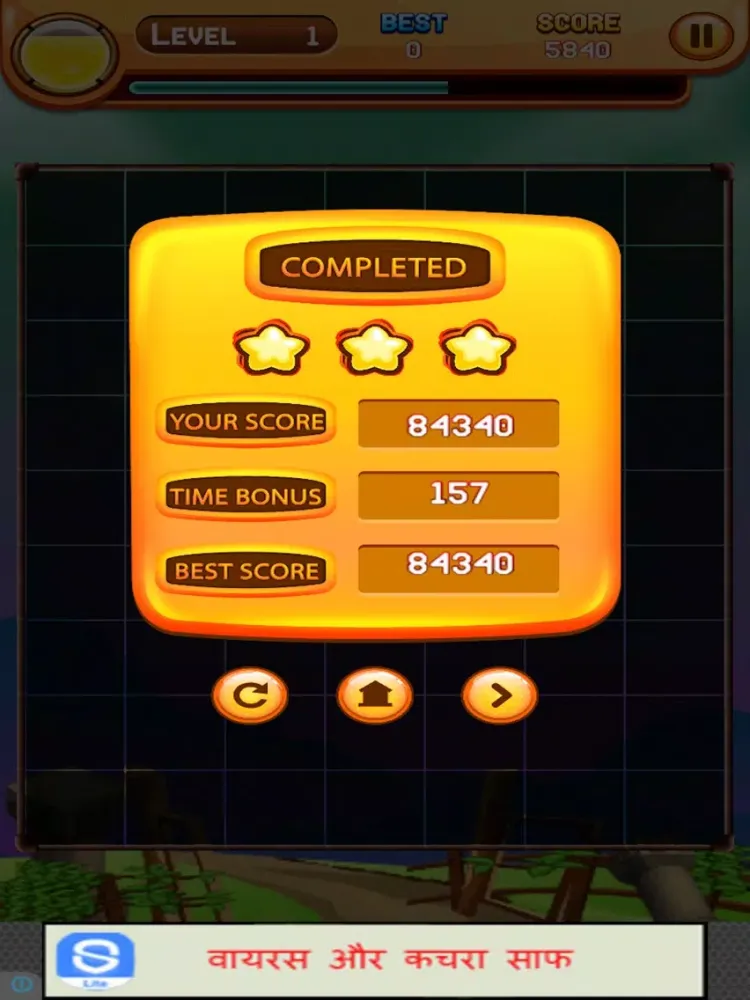 Fruit Basket Match 3 iPad  سکرین شاٹس