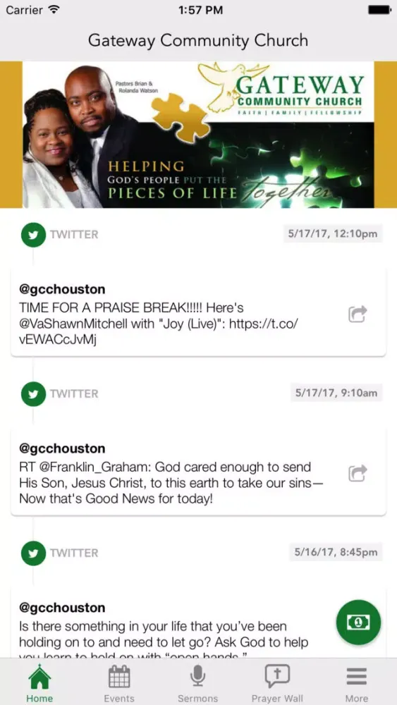 تصاویر The Gateway App Houston