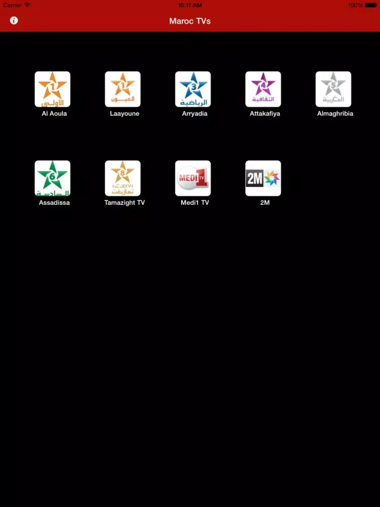 Maroc TVs iPad  স্ক্রিনশট