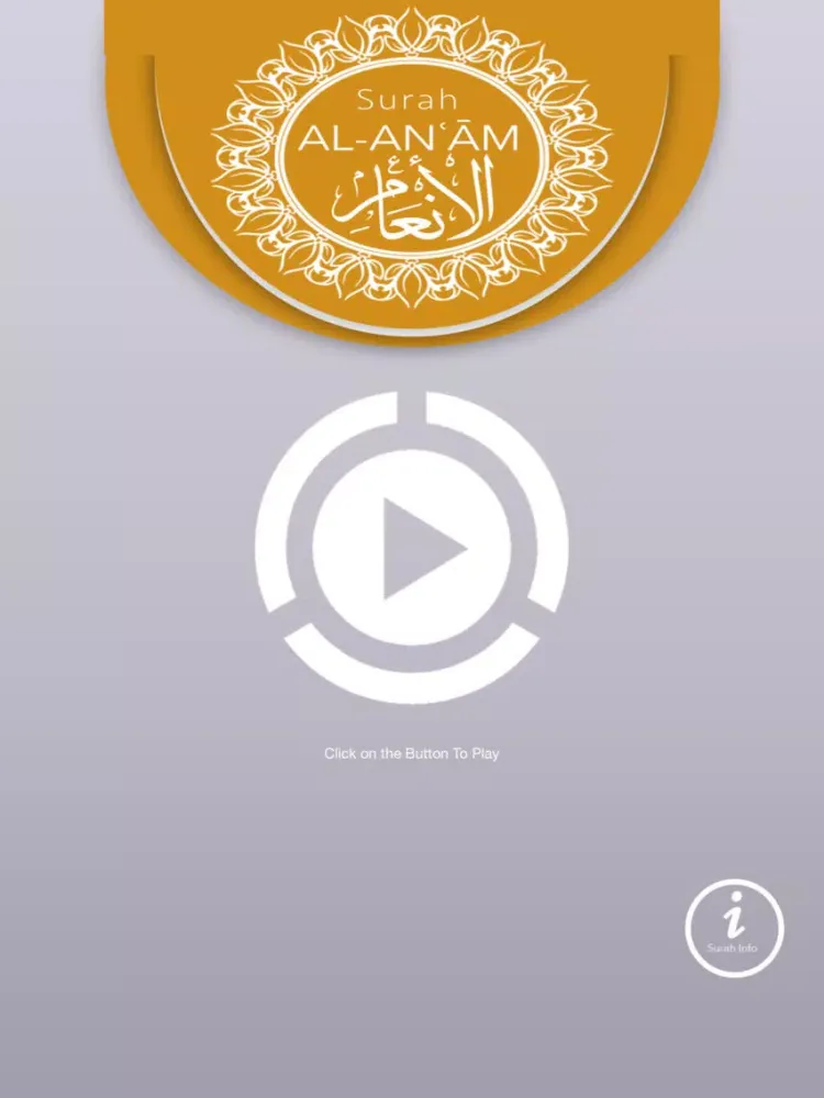 تصاویر Surah AL-ANAM With Pashto Translation iPad 