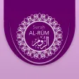 Surah Al-Rum with Multiple Language Translations
