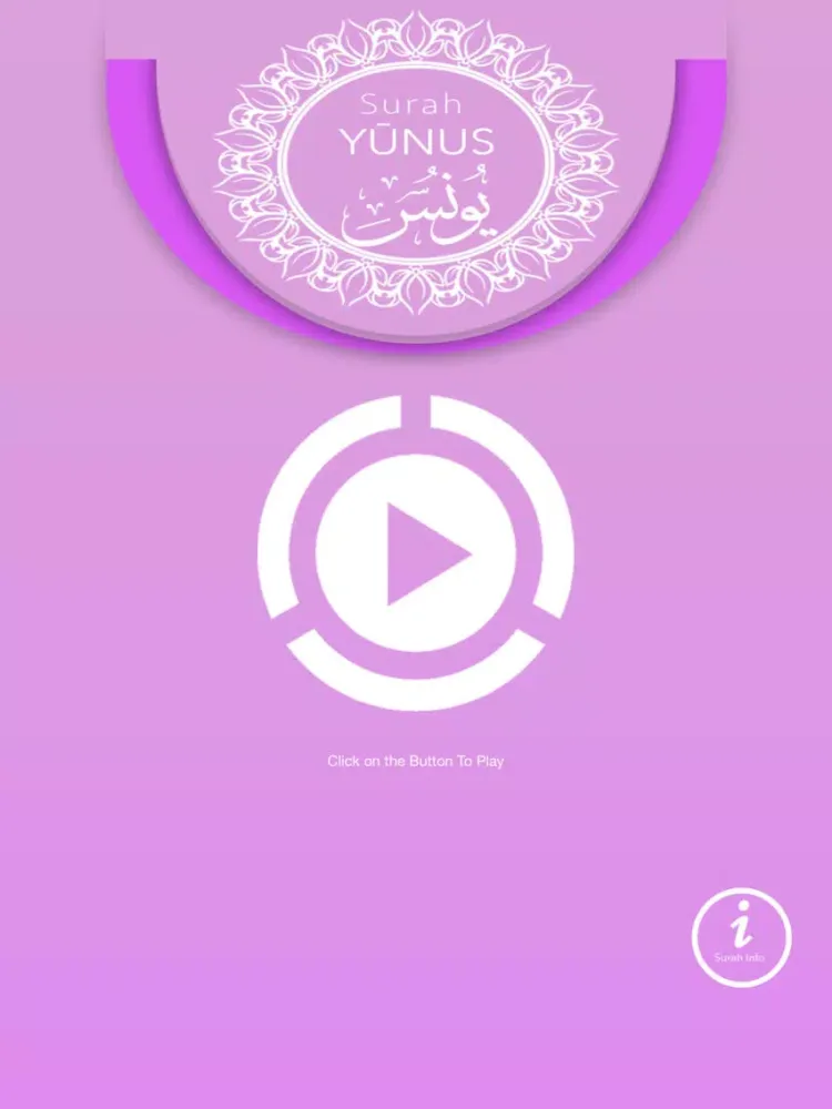 Capturas de pantalla de Surah Younas With Pashto Translation iPad 