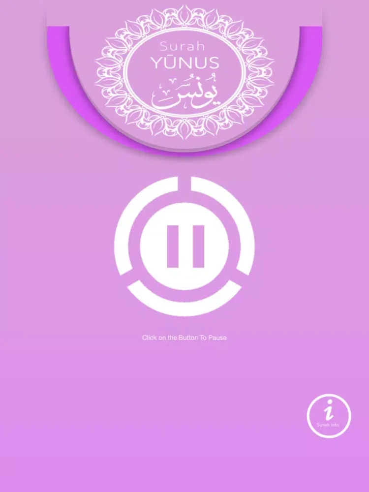 Capturas de pantalla de Surah Younas With Pashto Translation iPad 