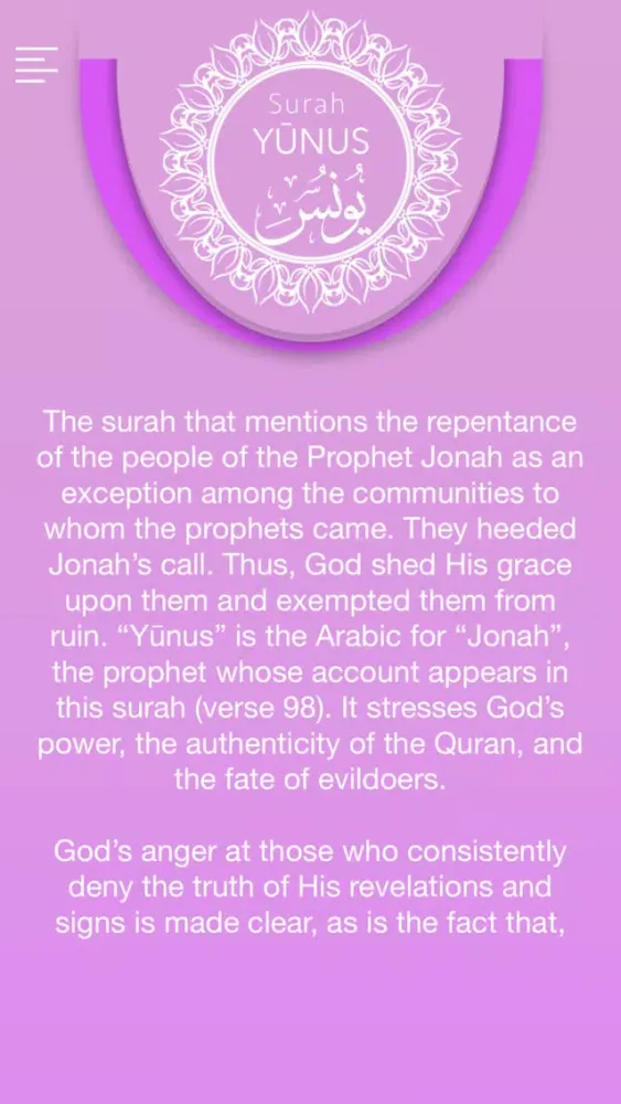 Capturas de pantalla de Surah Younas With Pashto Translation