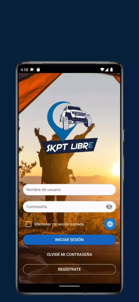 Скриншоты SKPT LIBRE