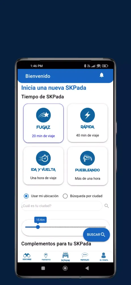 Скриншоты SKPT LIBRE
