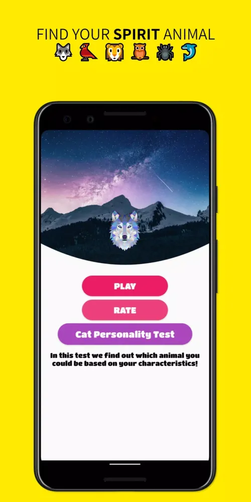 Which Animal Are You?应用截图