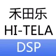 HI-TELA DSP HI-TELA DSP