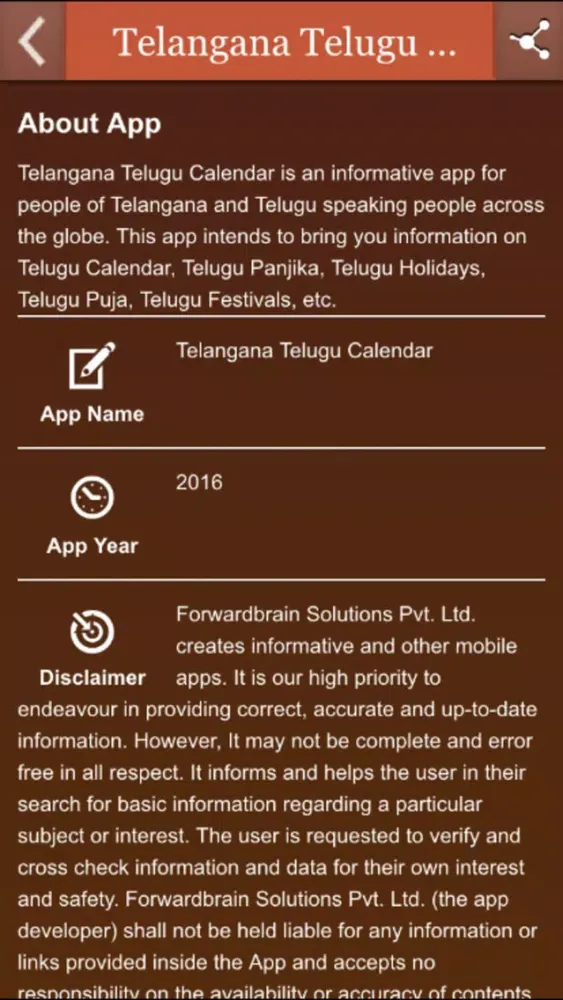 Telangana Telugu Calendar Screenshots