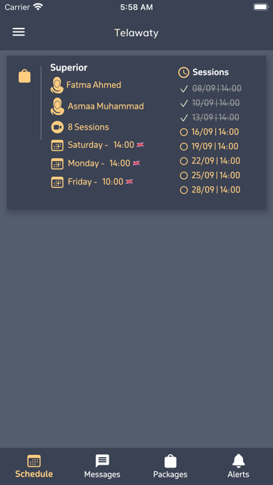 Telawaty | Quran E-Learning スクリーンショット