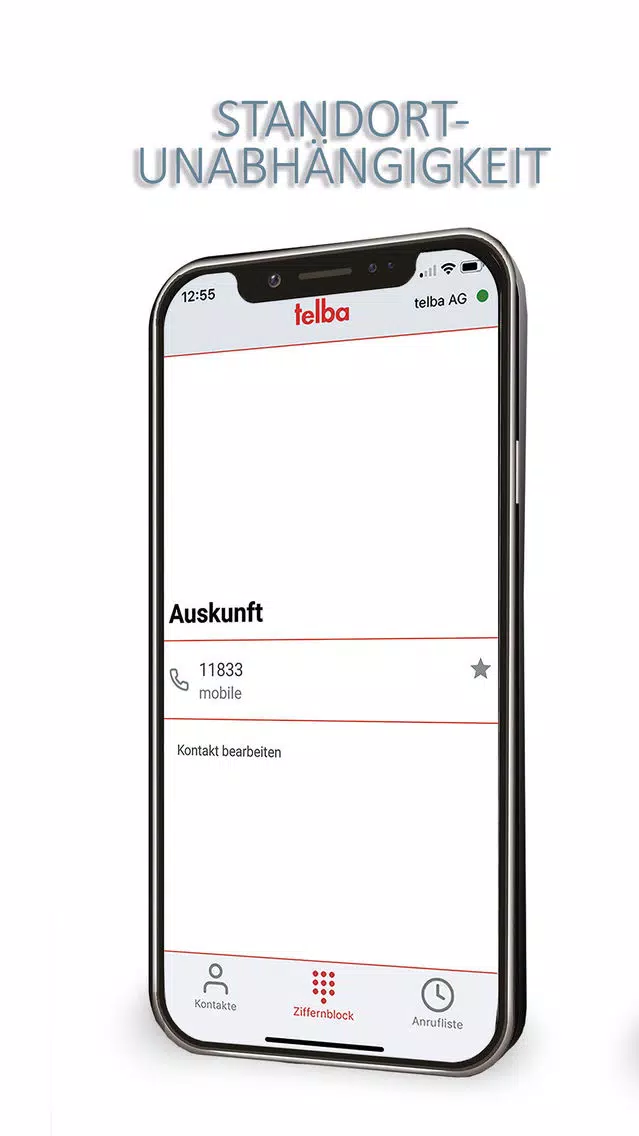 Скриншоты Telba Cloud