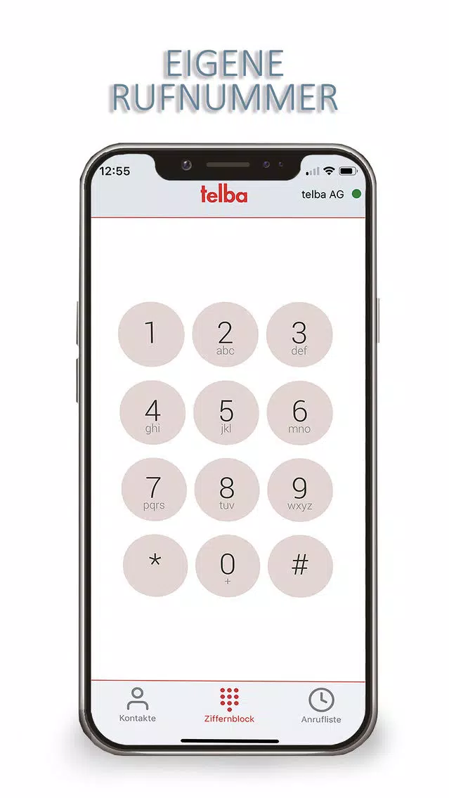 Скриншоты Telba Cloud