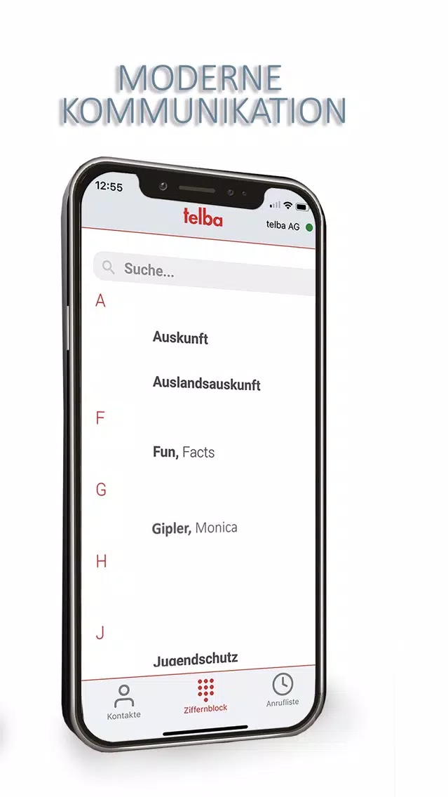 Скриншоты Telba Cloud