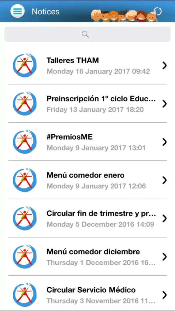ภาพหน้าจอของ Colegio Leonardo Da Vinci