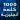 أهم 1000 كلمة إنجليزية