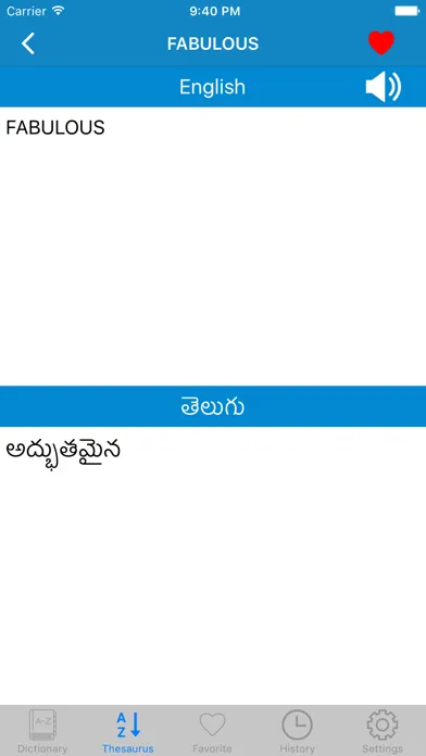 Zrzuty ekranu English to Telegu & Telegu to English Dictionary