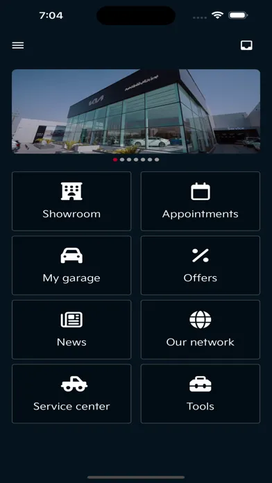 MyKia NIM应用截图