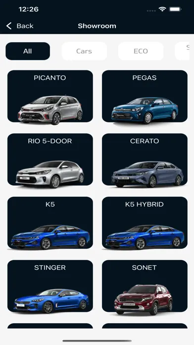 MyKia NIM应用截图