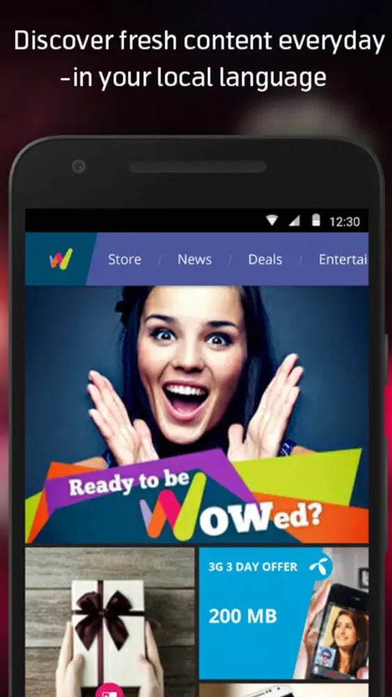 WowBox स्क्रीनशॉट