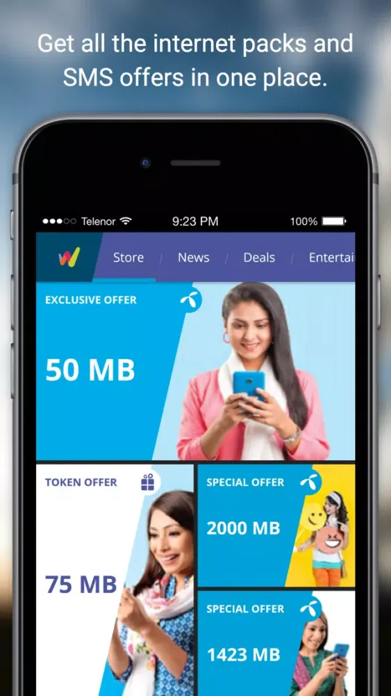 WowBox स्क्रीनशॉट